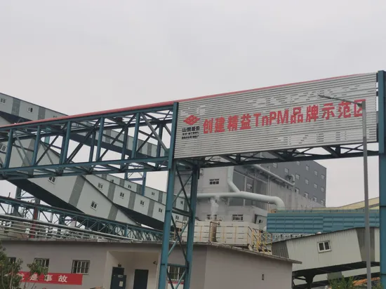 DIN Standards Rubber Textile Ep200 or Nn500 Corrugated Sidewall Rubber Conveyor Belt