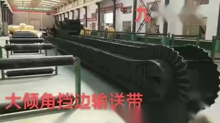 Ep Series Corrugated Sidewall Conveyor Belt 